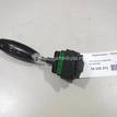 Фото Переключатель стеклоочистителей  96230798 для chevrolet Lanos {forloop.counter}}
