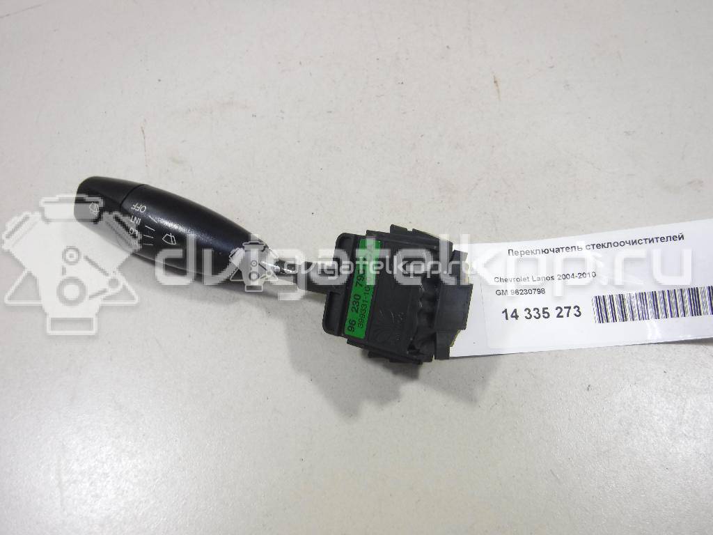 Фото Переключатель стеклоочистителей  96230798 для chevrolet Lanos {forloop.counter}}