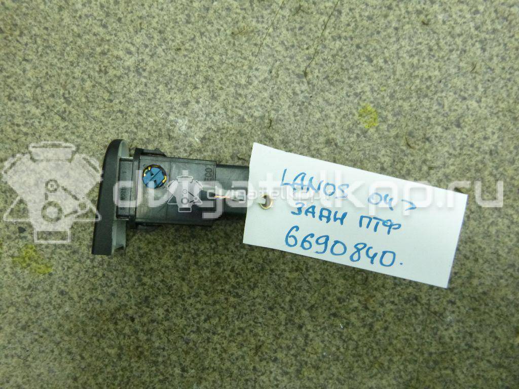 Фото Кнопка противотуманки  96242528 для chevrolet Lanos {forloop.counter}}