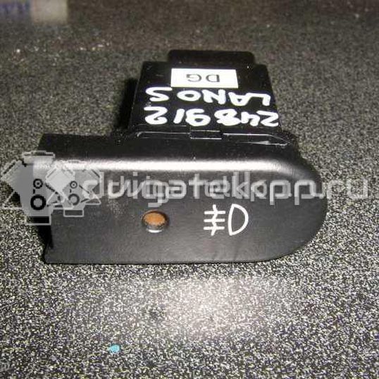 Фото Кнопка противотуманки  96242528 для chevrolet Lanos