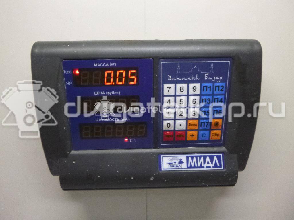 Фото Кнопка противотуманки  96242528 для chevrolet Lanos {forloop.counter}}