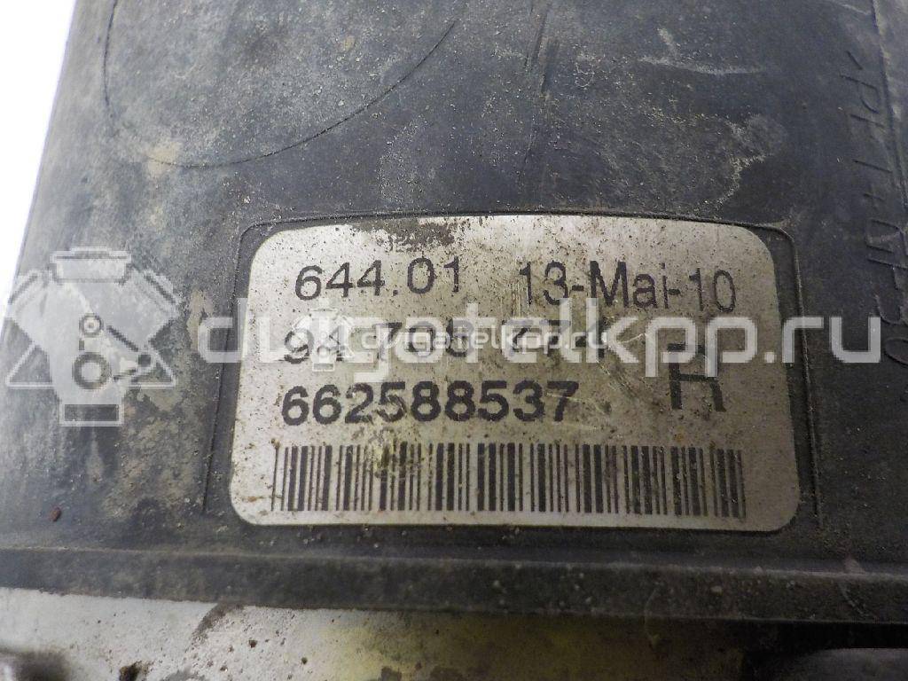 Фото Фара противотуманная правая  94708774 для chevrolet Malibu {forloop.counter}}