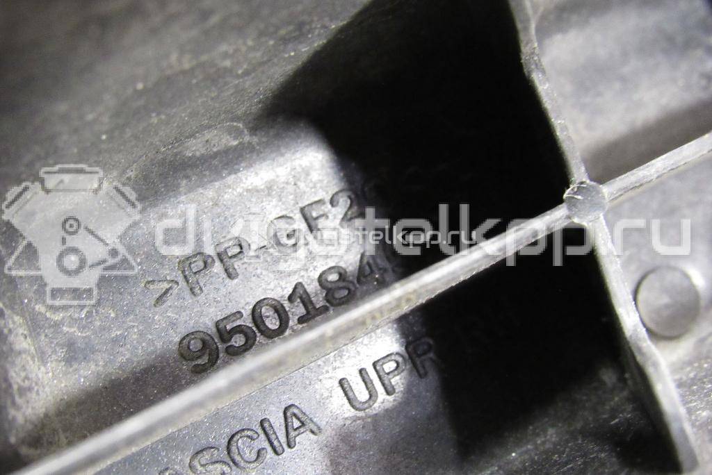 Фото Кронштейн переднего бампера правый  95018459 для Chevrolet Orlando J309 {forloop.counter}}