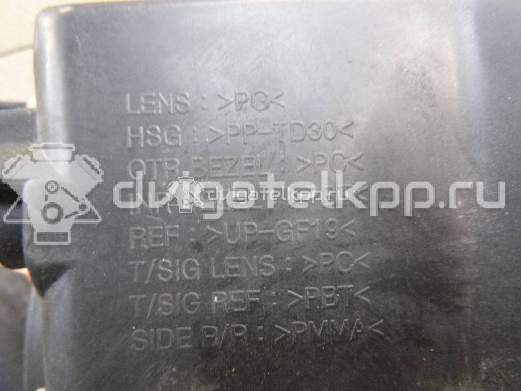 Фото Фара левая  95025587 для Chevrolet Orlando J309 {forloop.counter}}