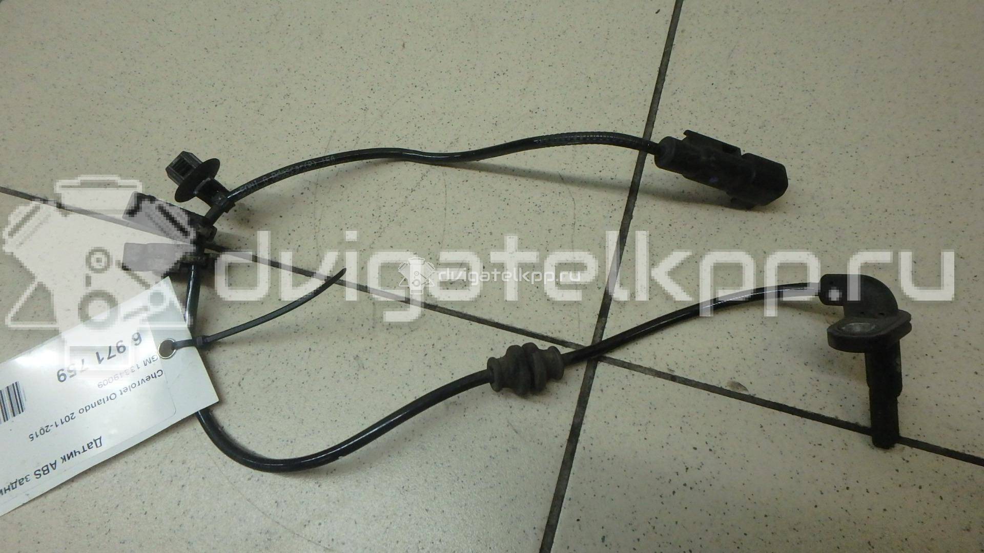 Фото Датчик ABS задний  13349009 для Chevrolet Orlando J309 {forloop.counter}}