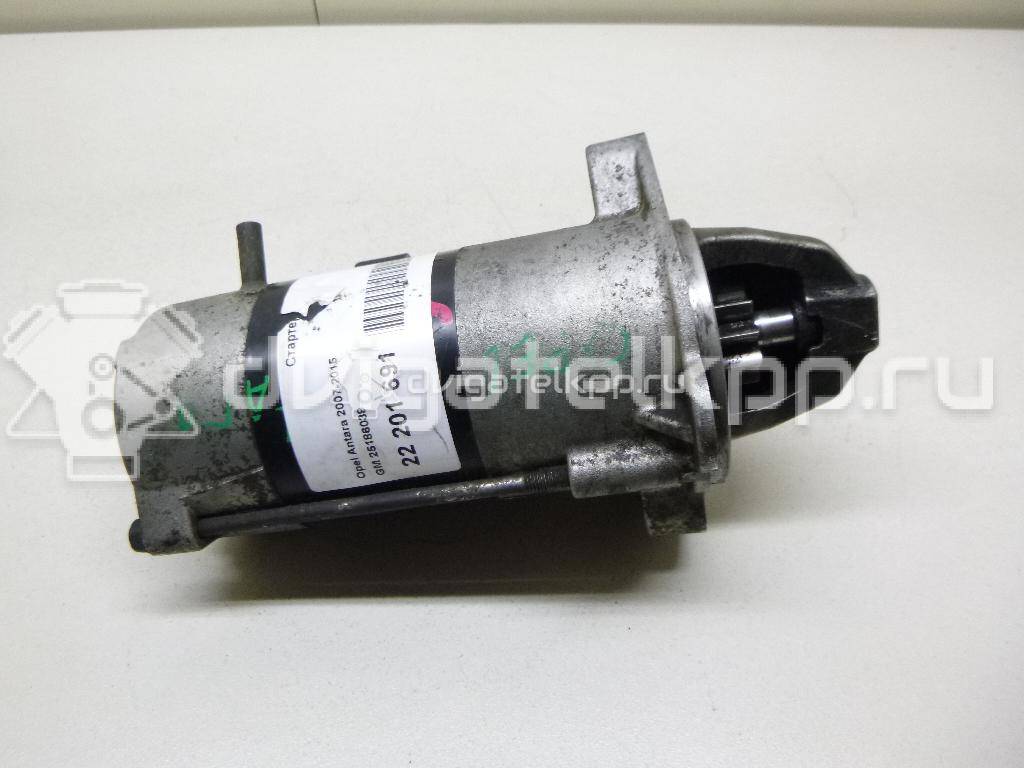 Фото Стартер  25186039 для Chevrolet Cruze / Orlando J309 / Captiva C100, C140 {forloop.counter}}
