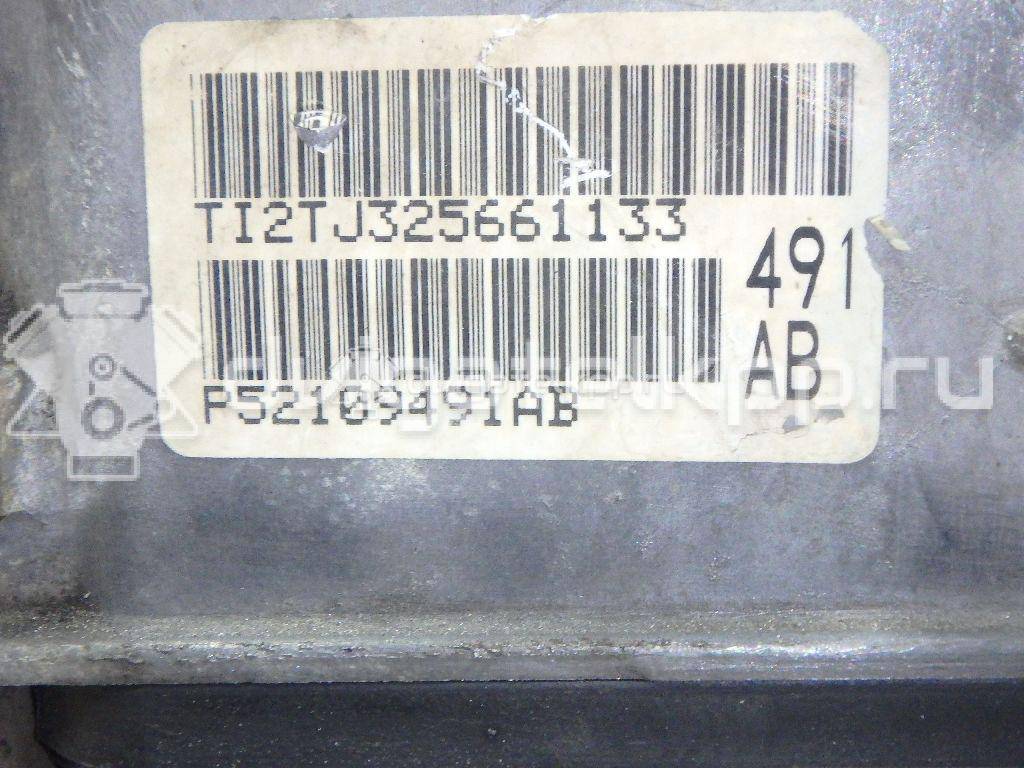 Фото Контрактная (б/у) АКПП для Chrysler / Dodge 238-257 л.с 24V 3.5 л EGG бензин 5175491AB {forloop.counter}}