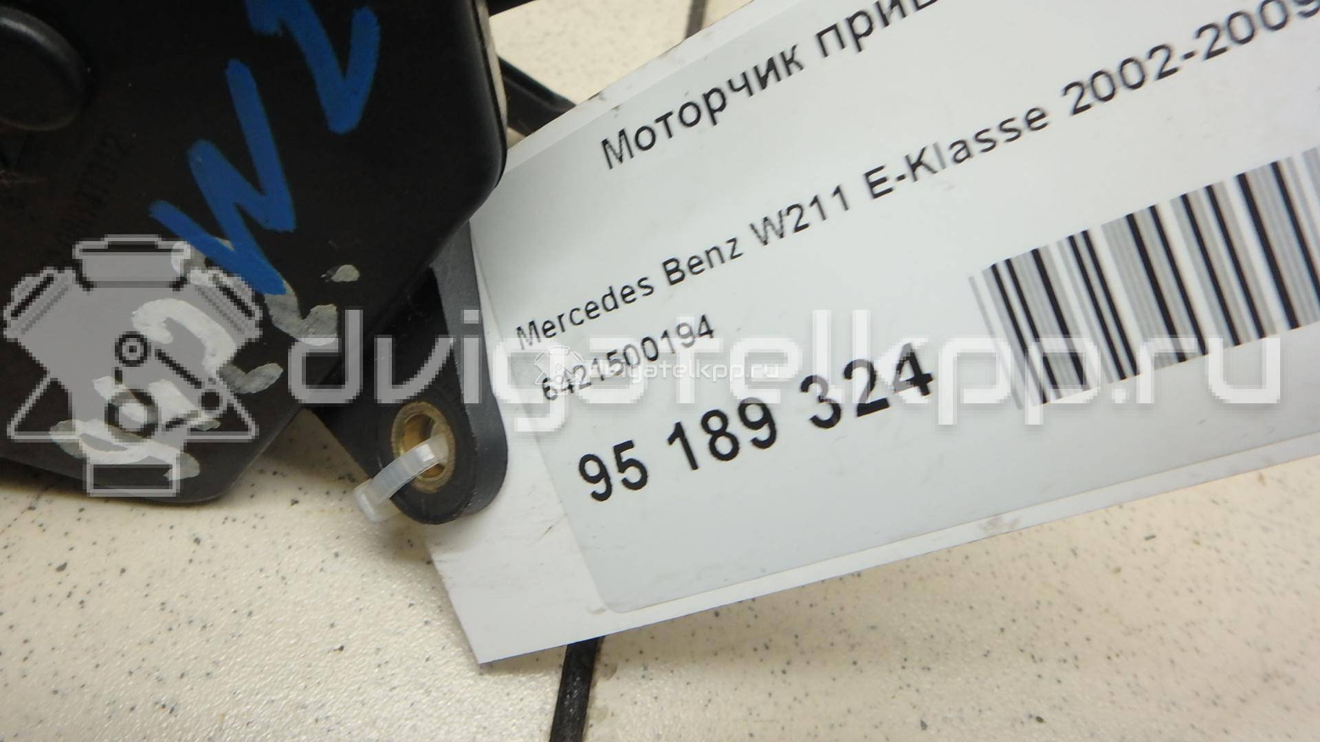 Фото Моторчик привода заслонок  6421500194 для Chrysler 300 {forloop.counter}}