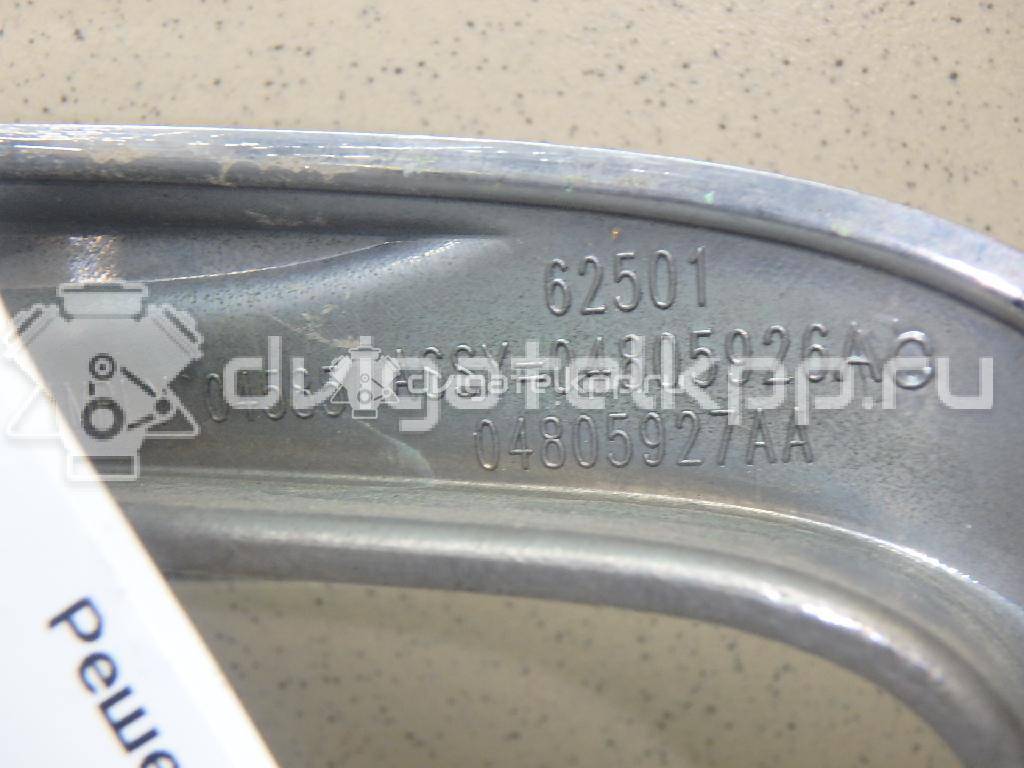 Фото Решетка радиатора  4805926AB для Chrysler 300 {forloop.counter}}