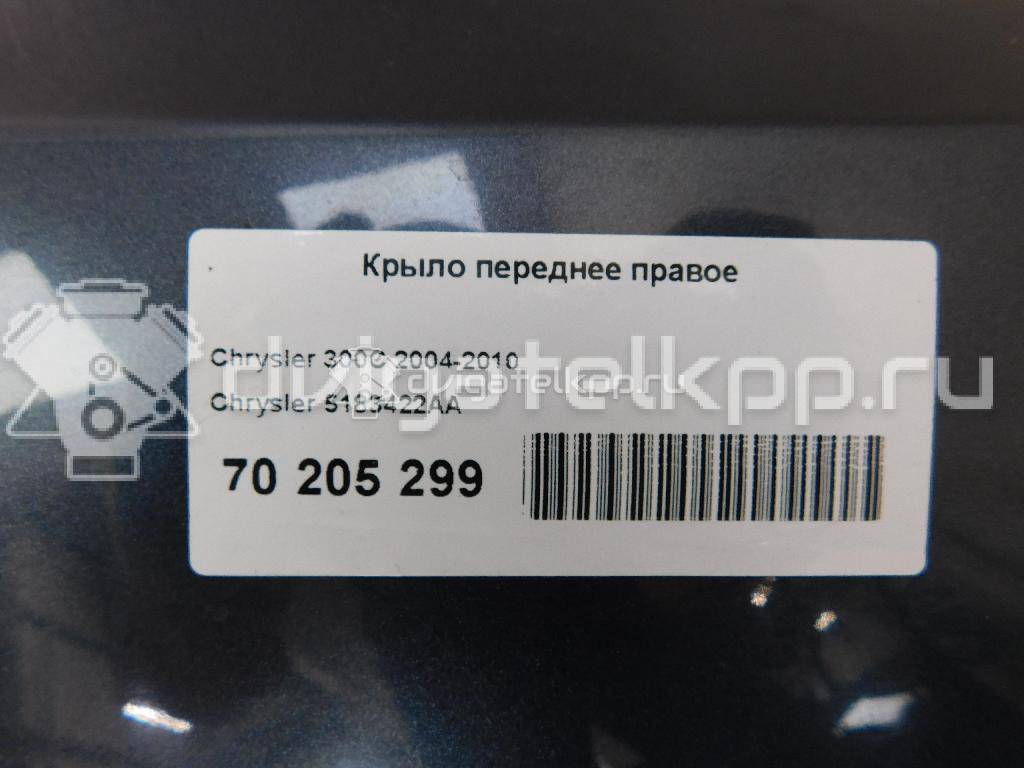 Фото Крыло переднее правое  5183422AA для Chrysler 300 {forloop.counter}}
