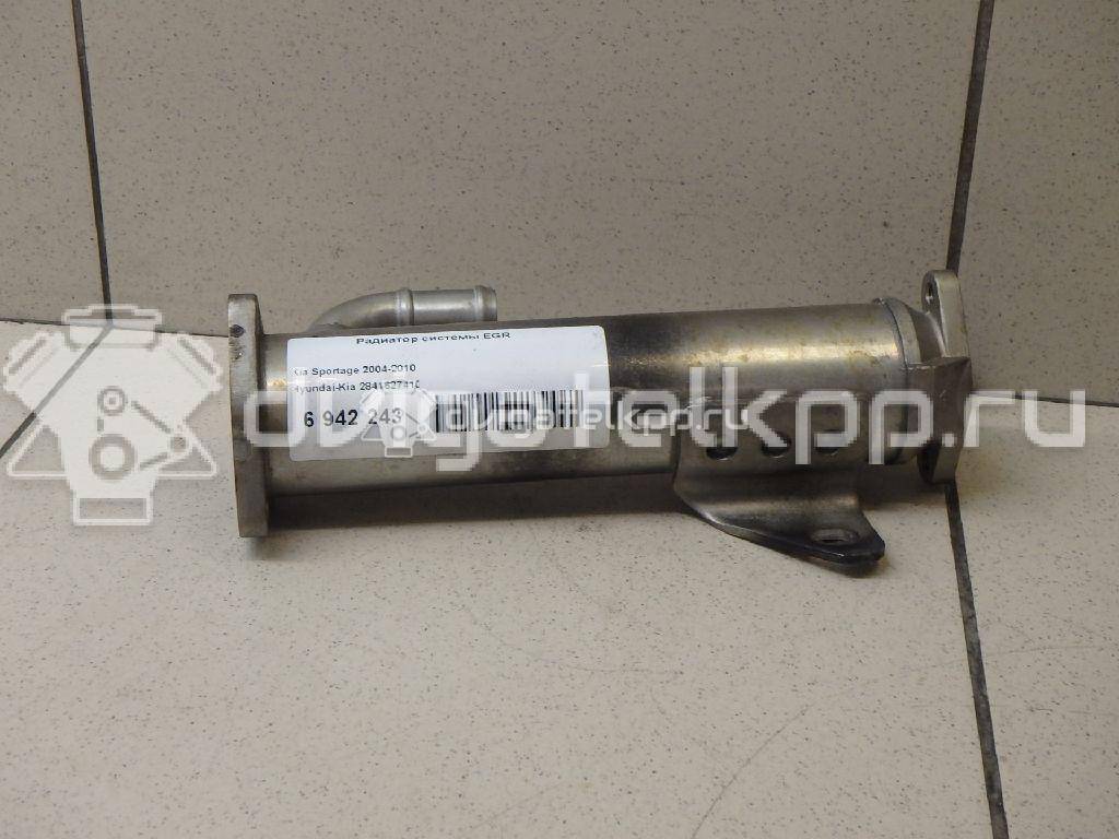 Фото Радиатор системы EGR для двигателя D4EA для Kia Carens 116 л.с 16V 2.0 л Дизельное топливо 2841627410 {forloop.counter}}