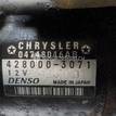 Фото Стартер  04748046AB для Chrysler Voyager / Grand {forloop.counter}}