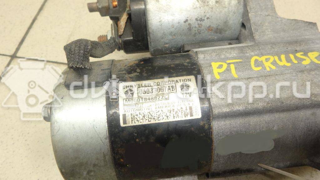 Фото Стартер  05033067AB для Chrysler Neon / Pt Cruiser / Sebring {forloop.counter}}