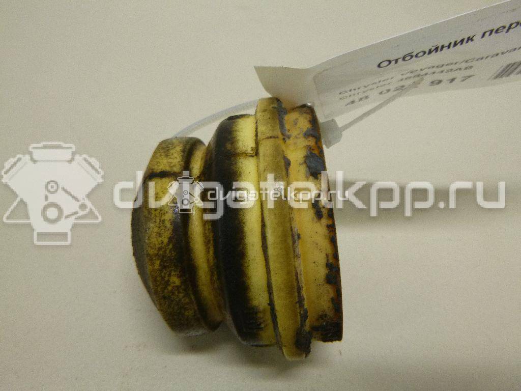 Фото Отбойник переднего амортизатора  4684442AB для Chrysler Voyager {forloop.counter}}