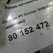 Фото Ролик-натяжитель ручейкового ремня  4668509ad для Chrysler Neon / Voyager / Pt Cruiser {forloop.counter}}