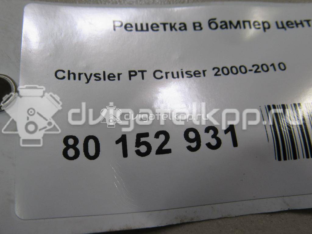 Фото Решетка в бампер центральная  5152033AA для Chrysler Pt Cruiser {forloop.counter}}