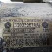 Фото Стартер  05033067aa для Chrysler Neon / Pt Cruiser / Sebring {forloop.counter}}