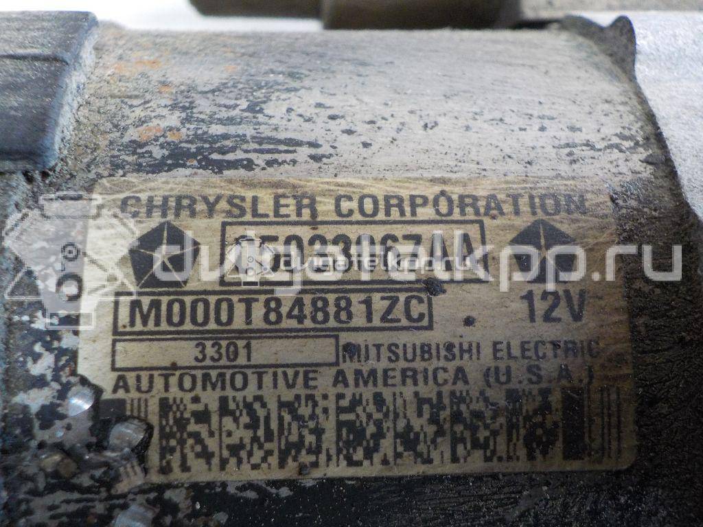 Фото Стартер  05033067aa для Chrysler Neon / Pt Cruiser / Sebring {forloop.counter}}