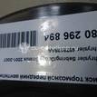 Фото Диск тормозной передний вентилируемый  4879138AA для Chrysler Stratus / Cirrus / Sebring {forloop.counter}}