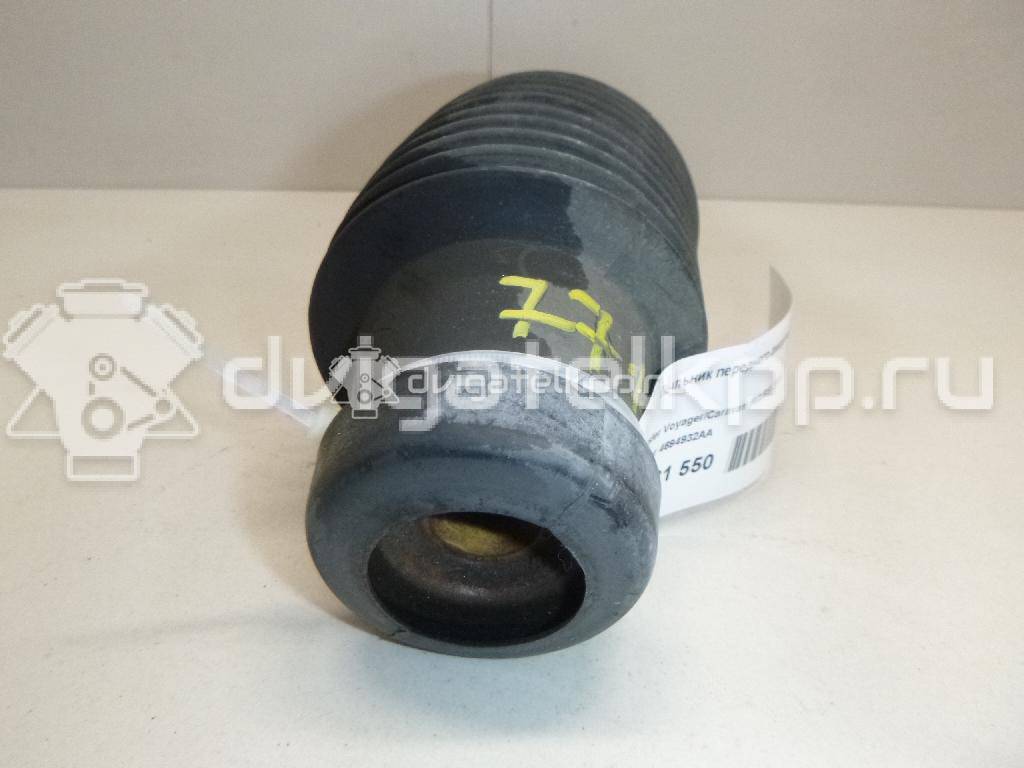 Фото Пыльник переднего амортизатора  4694932AA для Chrysler Voyager {forloop.counter}}