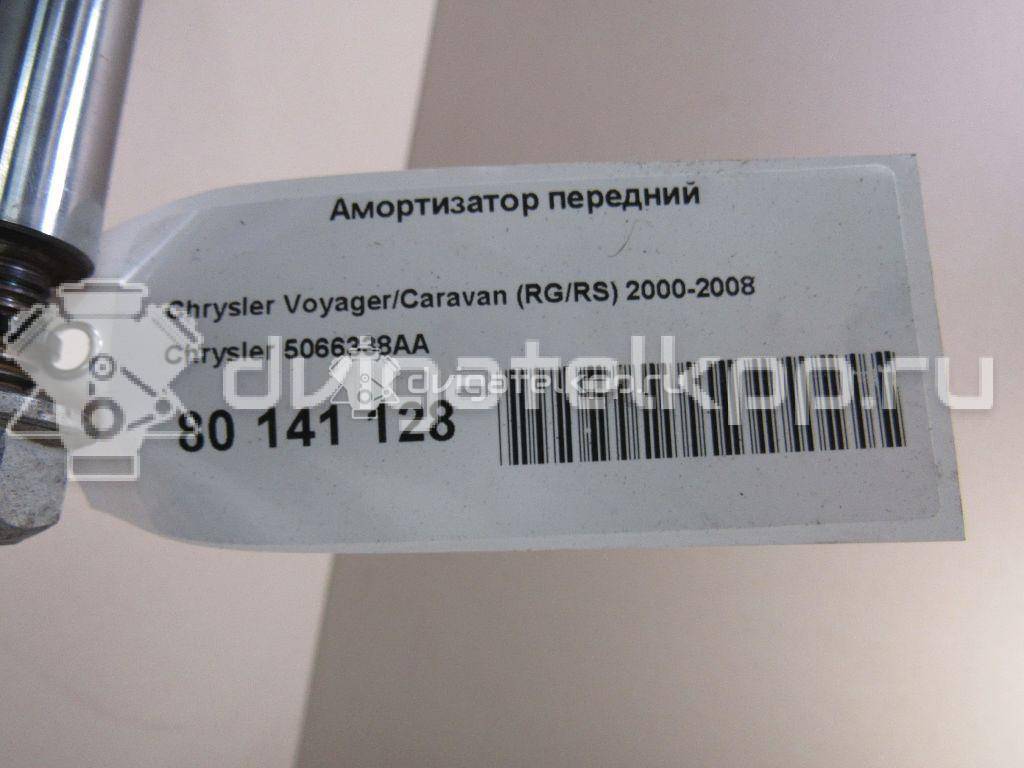 Фото Амортизатор передний  5066338AA для Chrysler Voyager / Grand {forloop.counter}}