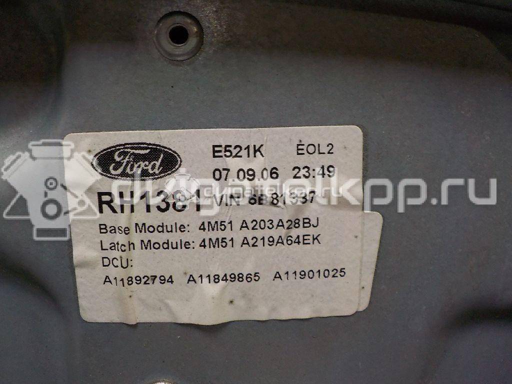 Фото Стеклоподъемник электр. передний правый  1738646 для chrysler Voyager/Caravan (RG/RS) {forloop.counter}}