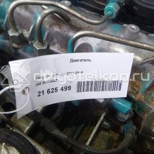 Фото Контрактный (б/у) двигатель Z 20 D1 для Chevrolet / Holden 131-166 л.с 16V 2.0 л Дизельное топливо 25186337