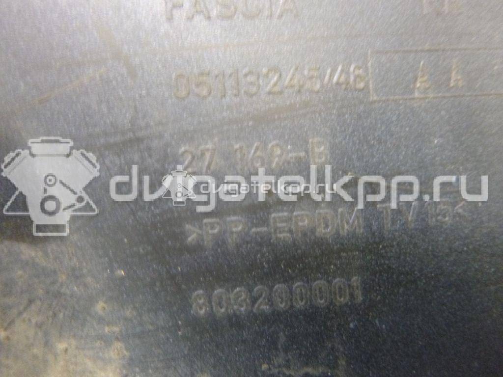 Фото Бампер задний  5018619AA для Chrysler Voyager {forloop.counter}}