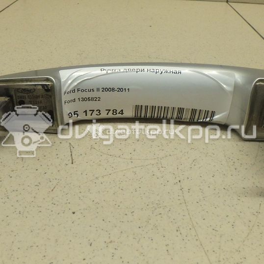 Фото Ручка двери наружная  1305822 для chrysler Voyager/Caravan (RG/RS)