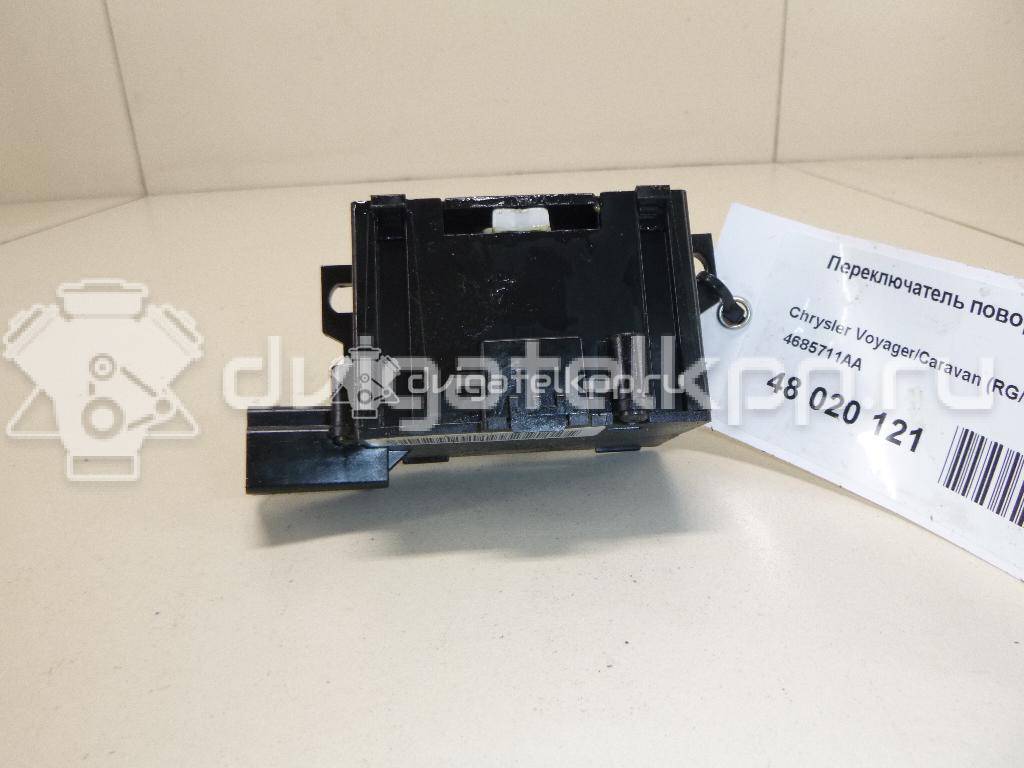 Фото Переключатель поворотов подрулевой  4685711aa для Chrysler Voyager {forloop.counter}}