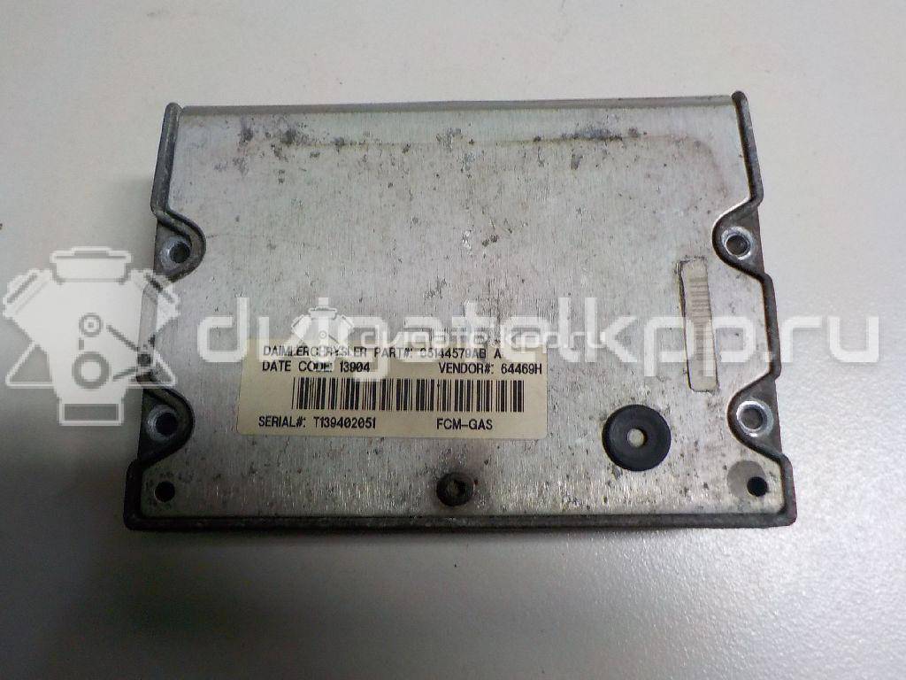 Фото Блок электронный  5144579ab для chrysler Voyager/Caravan (RG/RS) {forloop.counter}}