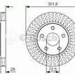 Фото Диск тормозной передний вентилируемый  4721995AA для Chrysler Voyager / Grand {forloop.counter}}