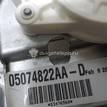 Фото Стеклоподъемник электр. задний правый  68002888AA для chrysler Compass (MK49) {forloop.counter}}