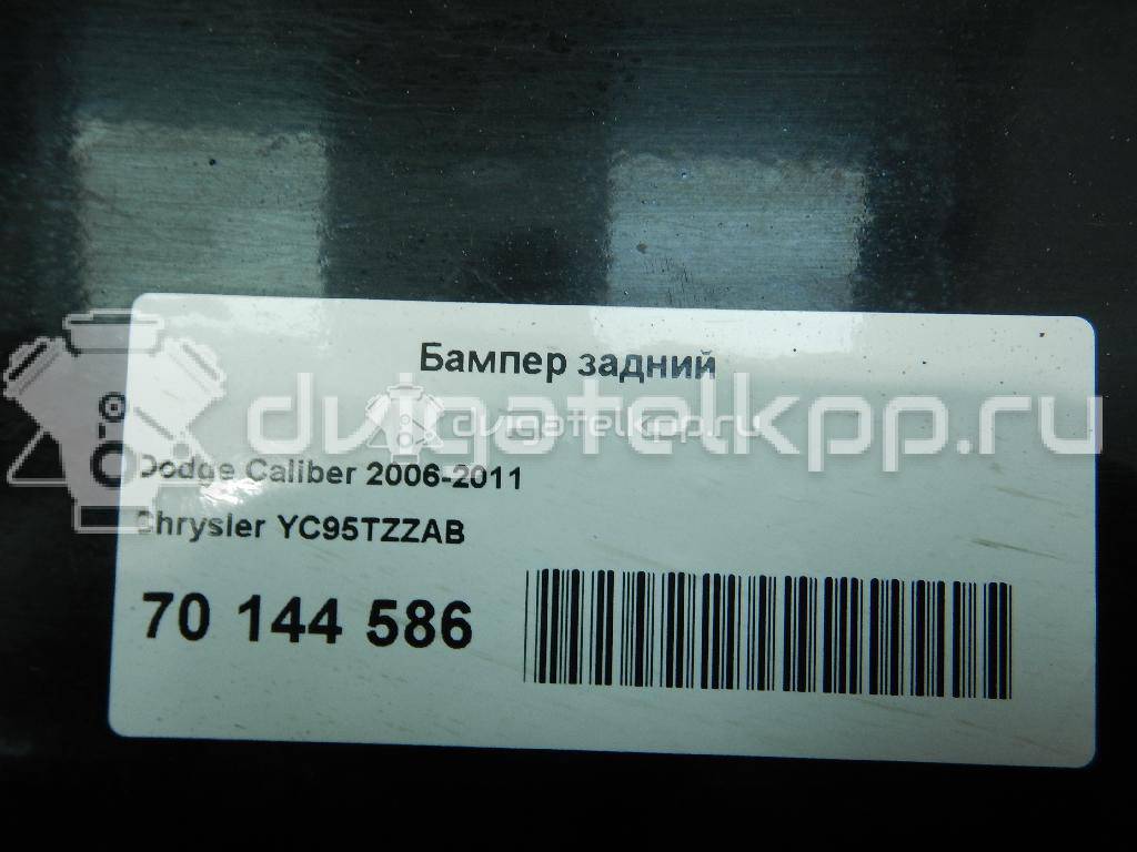 Фото Бампер задний  YC95TZZAB для chrysler Caliber {forloop.counter}}