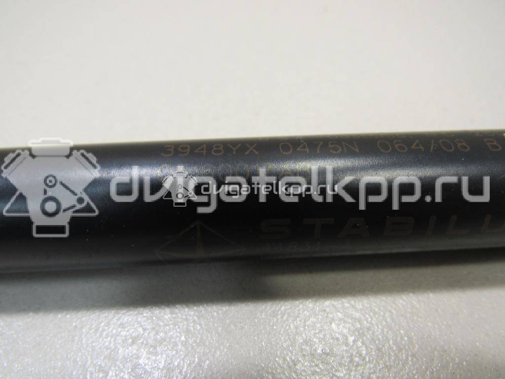 Фото Амортизатор двери багажника  05160017AB для chrysler Caliber {forloop.counter}}