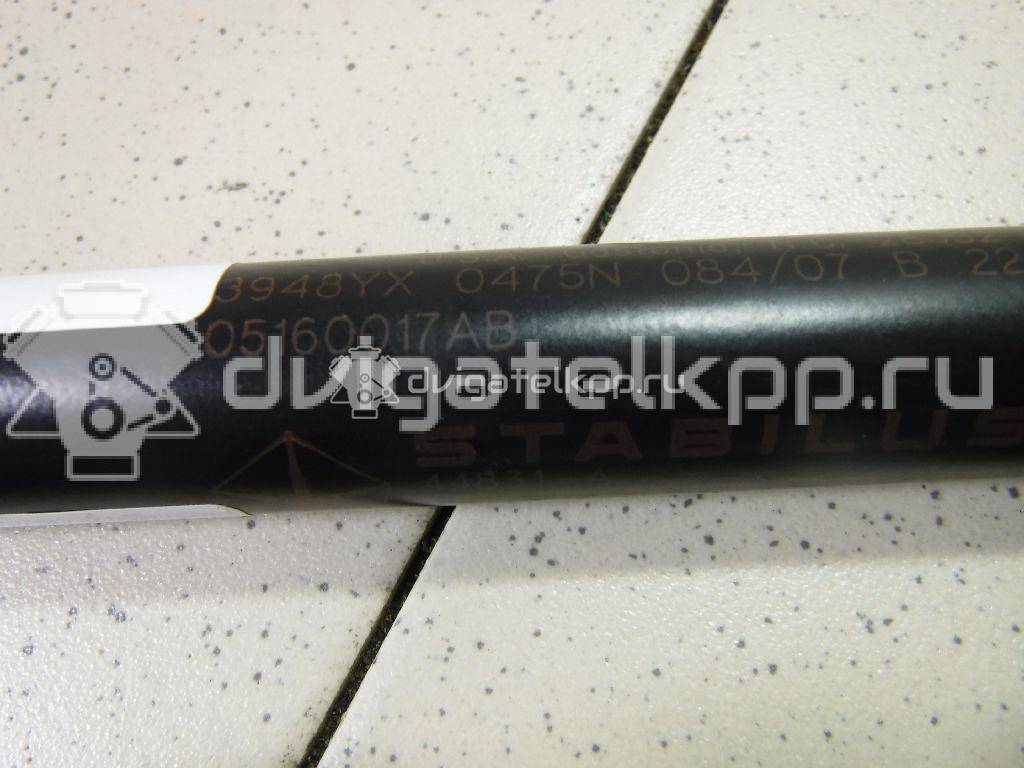 Фото Амортизатор двери багажника  05160017AB для chrysler Caliber {forloop.counter}}