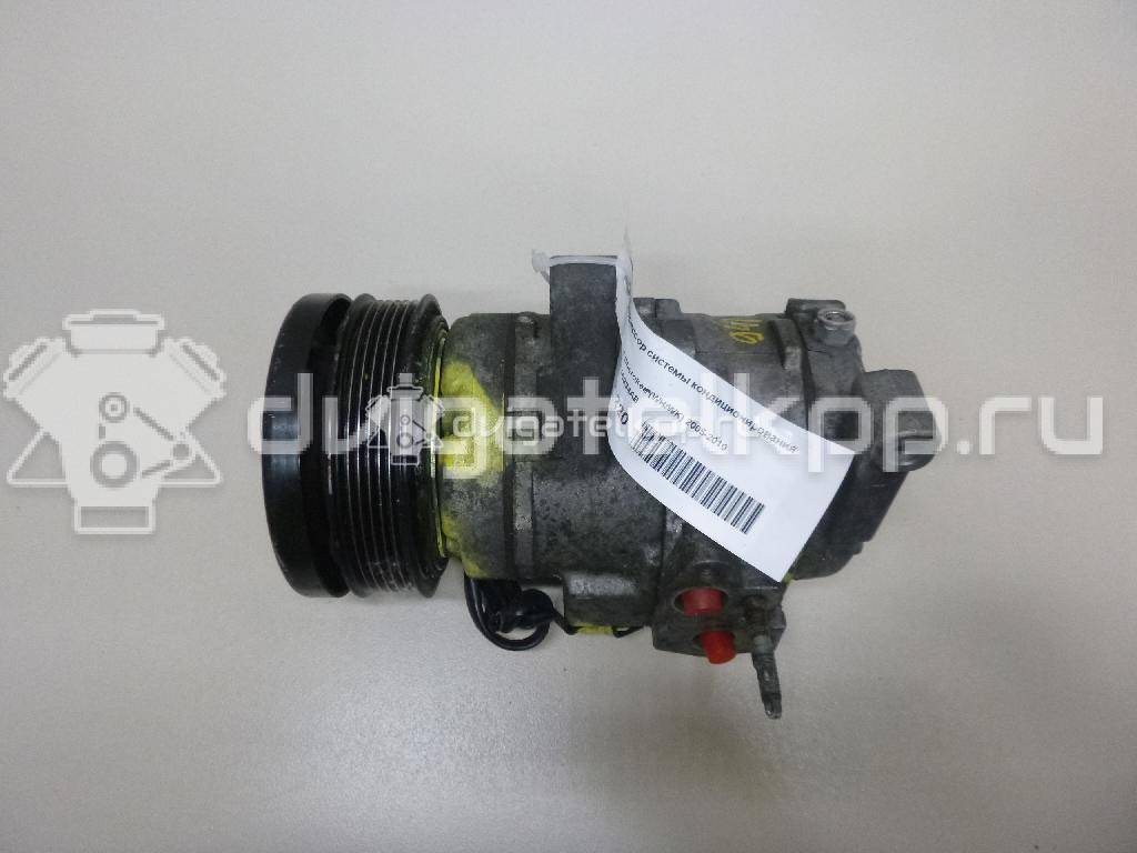 Фото Компрессор системы кондиционирования  55116834AB для chrysler Grand Cherokee (WH/WK) {forloop.counter}}