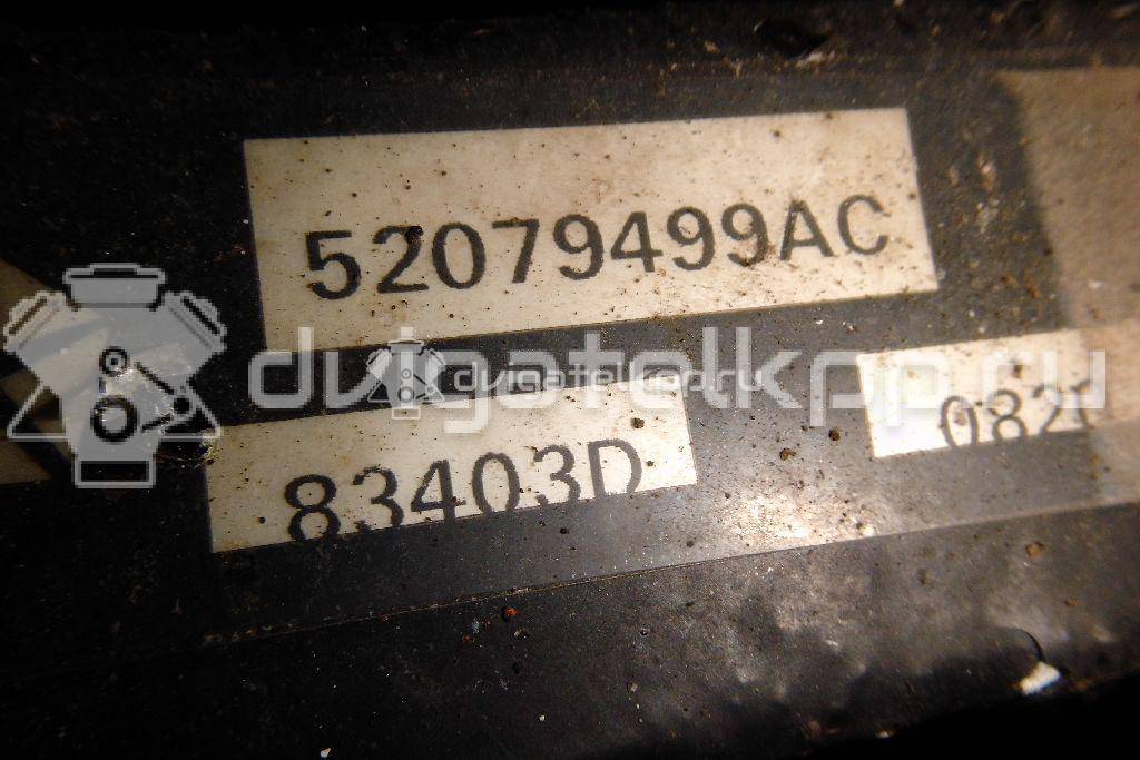 Фото Интеркулер  52079499AC для chrysler Grand Cherokee (WJ, WG) {forloop.counter}}