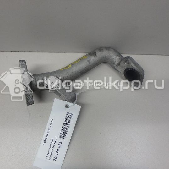Фото Трубка картерных газов для двигателя D4CB для Hyundai / Kia 110-175 л.с 16V 2.5 л Дизельное топливо 284854A101