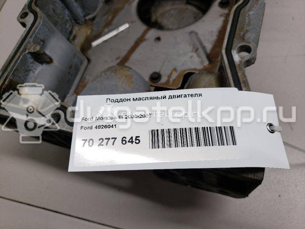 Фото Поддон масляный двигателя  4826041 для ford america Escape {forloop.counter}}