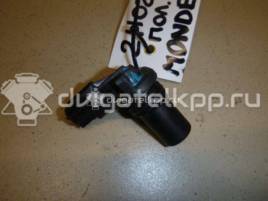 Фото Датчик положения распредвала  1S7F12K073AD для ford america Escape {forloop.counter}}