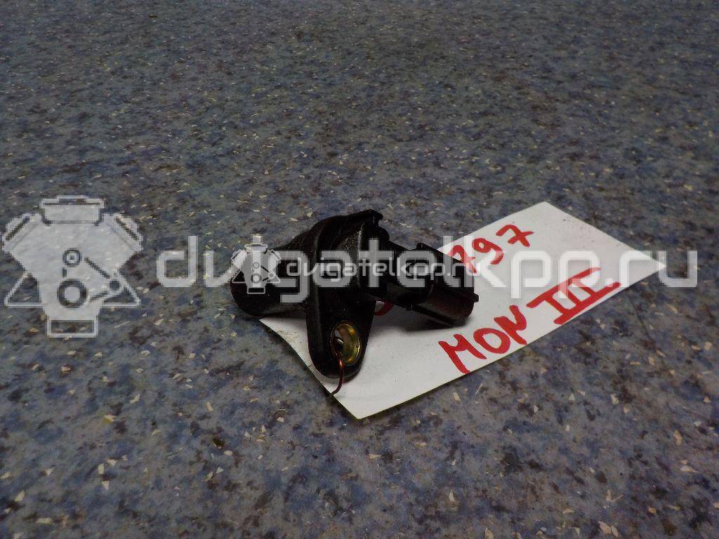 Фото Датчик положения распредвала  1s7f12k073ad для ford america Focus USA {forloop.counter}}