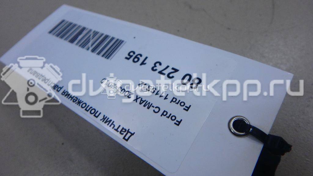 Фото Датчик положения распредвала  1119942 для ford america Escape {forloop.counter}}