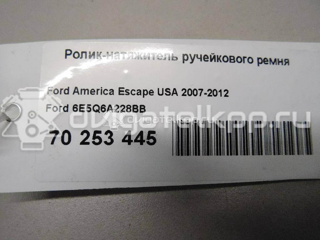 Фото Ролик-натяжитель ручейкового ремня  6E5Q6A228BB для ford america Escape USA {forloop.counter}}