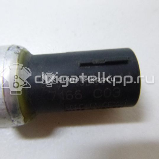 Фото Датчик кондиционера  4673935 для ford america Explorer