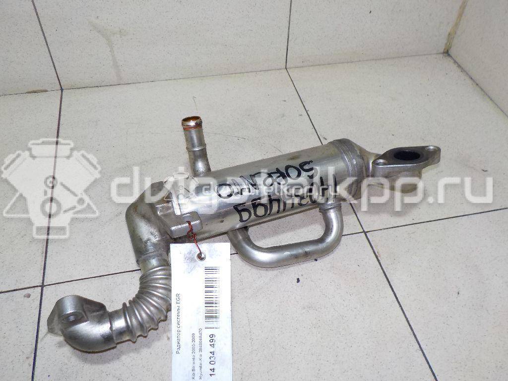 Фото Радиатор системы EGR для двигателя D4CB для Hyundai / Kia 110-175 л.с 16V 2.5 л Дизельное топливо 284804A470 {forloop.counter}}