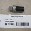 Фото Датчик кондиционера  6F9319D594AA для ford america Explorer {forloop.counter}}