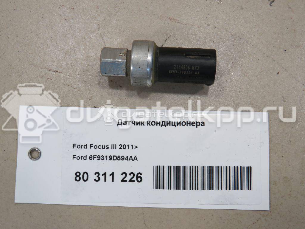Фото Датчик кондиционера  6F9319D594AA для ford america Explorer {forloop.counter}}