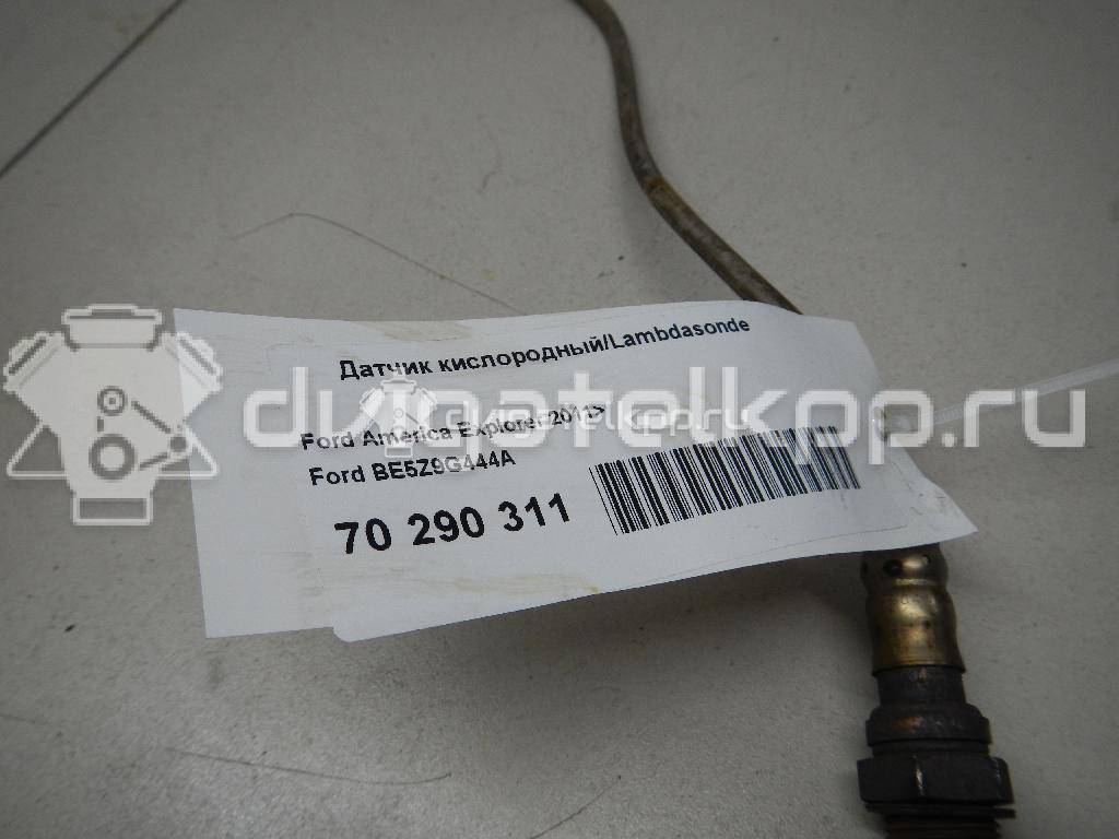 Фото Датчик кислородный/Lambdasonde  BE5Z9G444A для ford america Explorer {forloop.counter}}