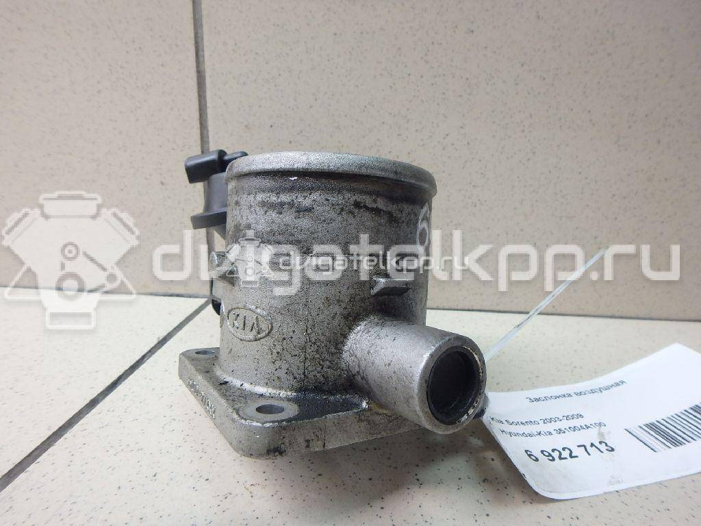 Фото Заслонка воздушная для двигателя D4CB для Hyundai / Kia 110-175 л.с 16V 2.5 л Дизельное топливо 351004A100 {forloop.counter}}